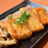 豆腐の味噌田楽風焼き