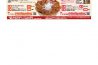  <a target="_blank" class="gogo_pdf" href="https://www.sorachi.ne.jp/wp-content/uploads/2018/07/dfe8201c9e3320ba0fd7fcb774911671.pdf">PDFデータを閲覧する</a>