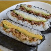 簡単！美味しい！おにぎらず
