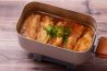 メスティンで！鶏手羽中のみぞれ煮-1