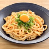 ヤンニョムうどん