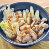 しょうが鍋